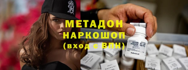 первитин Алзамай