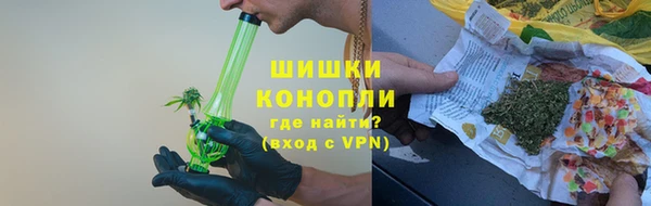 кокаин Абаза