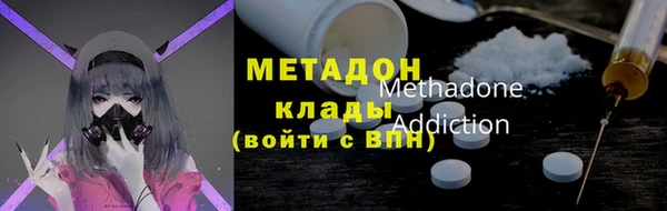 первитин Алзамай