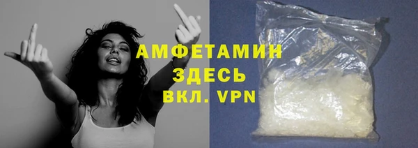 первитин Алзамай