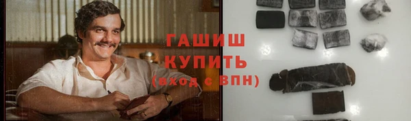 первитин Алзамай