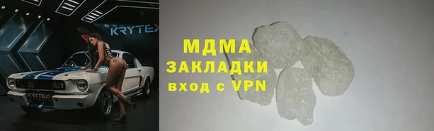 герыч Алексин