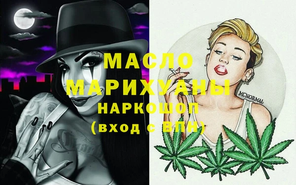 первитин Алзамай
