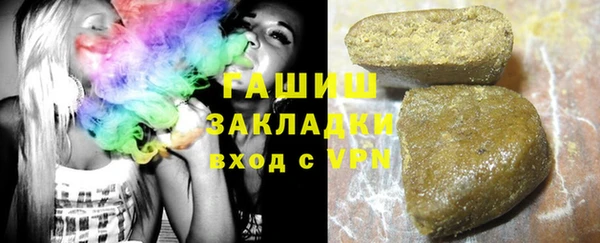 герыч Алексин