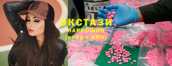 прущая мука Абинск