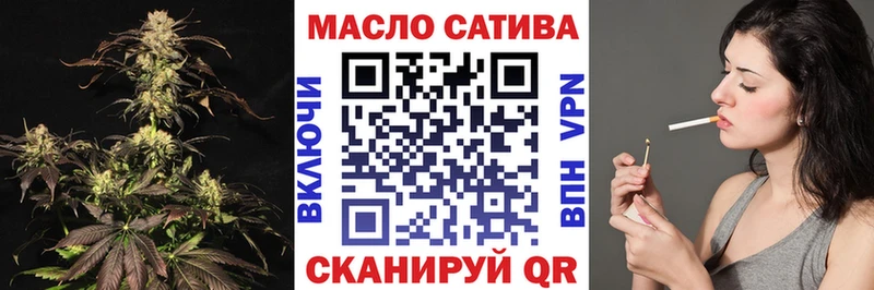 Дистиллят ТГК Wax  Бирюч 